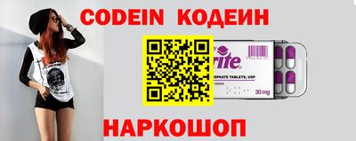 MDMA Premium VHQ Рязань