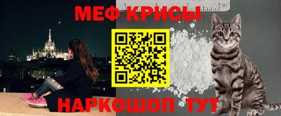 гашишное масло Рыбинск