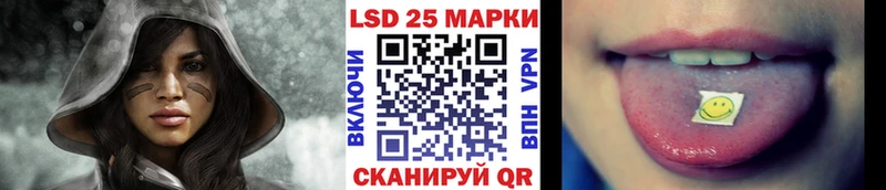 Купить  Чернушка  Марки NBOMe 1,8мг 