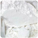 Кокаин Перу  Cocaine Peru VHQ в Чернушке