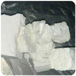Кокаин Колумбия  Cocaine Colombia  VHQ 99% (fishscale) в Чернушке