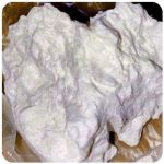 Кокаин Боливия Cocaine Bolivia  VHQ 97,1% в Чернушке