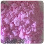 Кокаин Венесуэла  розовый  (Cocaine Venezuela)  VHQ 98.9%  в Чернушке