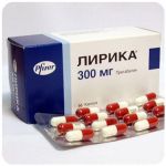 Лирика Пфайзер  Lyrica Pfrizer  (Прегабалин)  300 мг в Чернушке